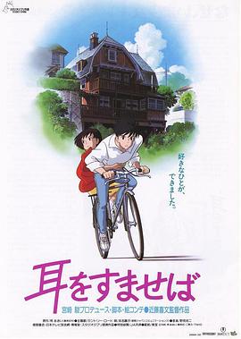 中文字幕在线视频免费